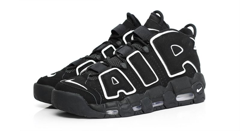 Nike Air More Uptempo is coming back 