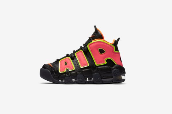 uptempo hot punch
