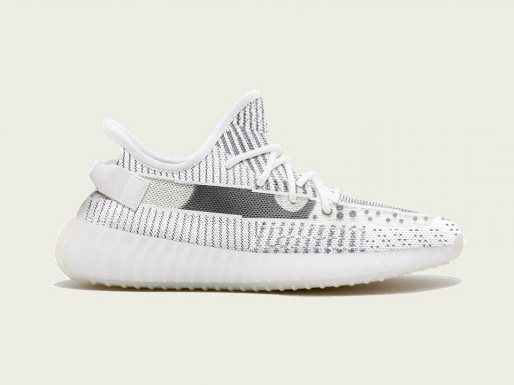 First Look : adidas Yeezy Boost 350 V2 Static | WAVE®