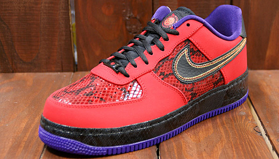 Nike Air Force 1 Low 'Year Of The Snake 