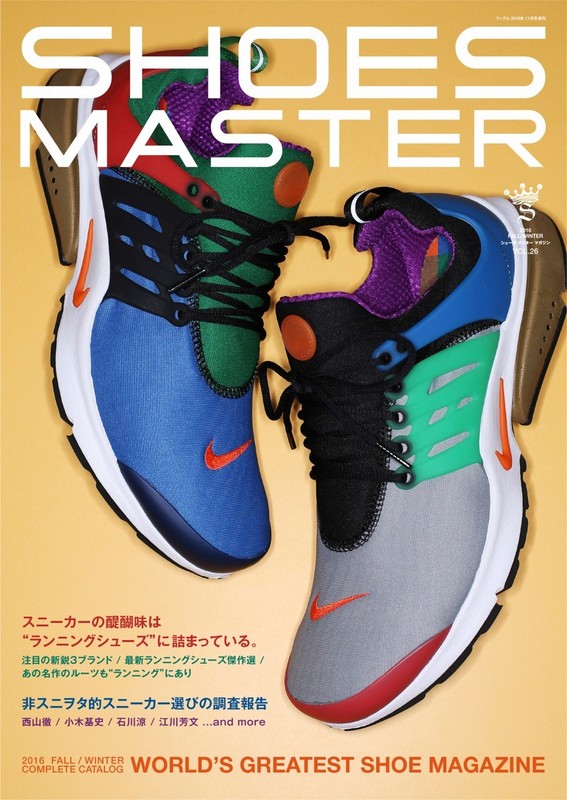 nike presto 喔｀覆喔勦覆