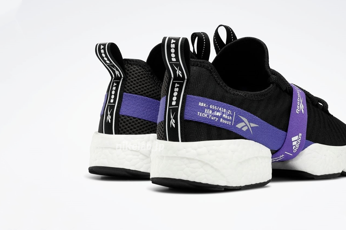 reebok adidas collaboration shoes