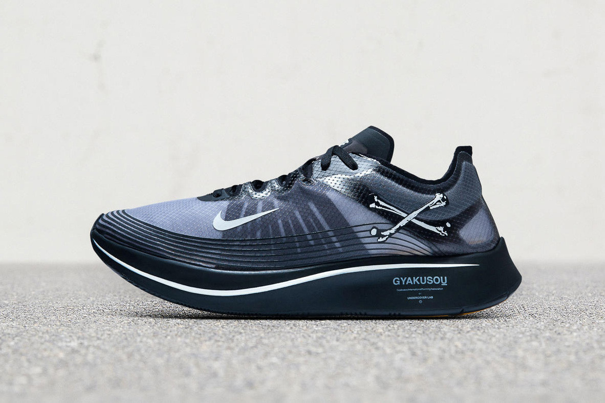 zoom fly sp undercover