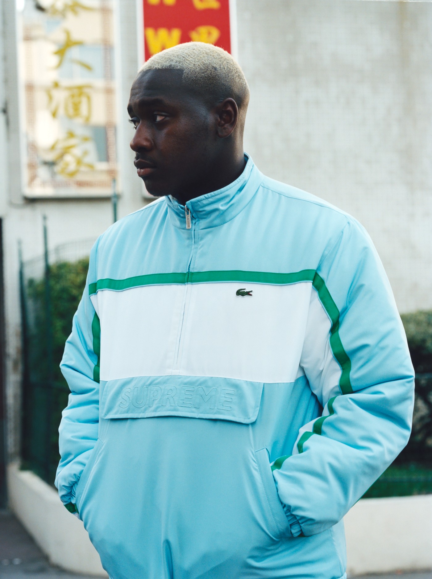 lacoste supreme prix