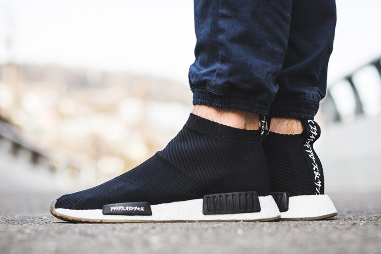 Mikitype x United Arrows x Adidas NMD 