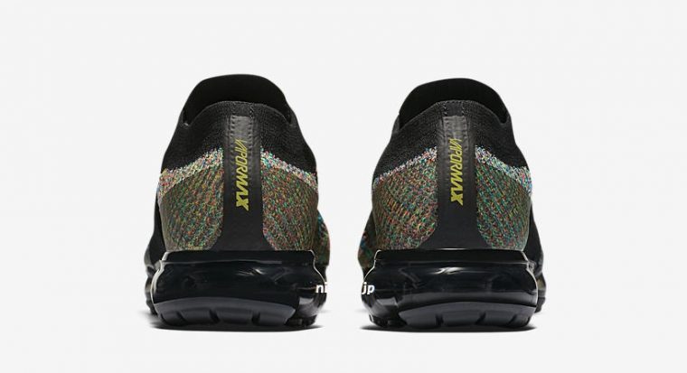 nike vapormax moc multi
