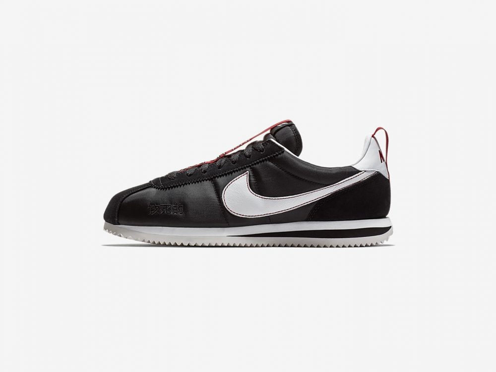 nike cortez kenny 2 marron