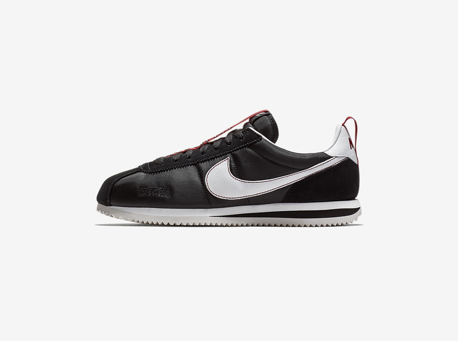 nike cortez kenny 3 marron