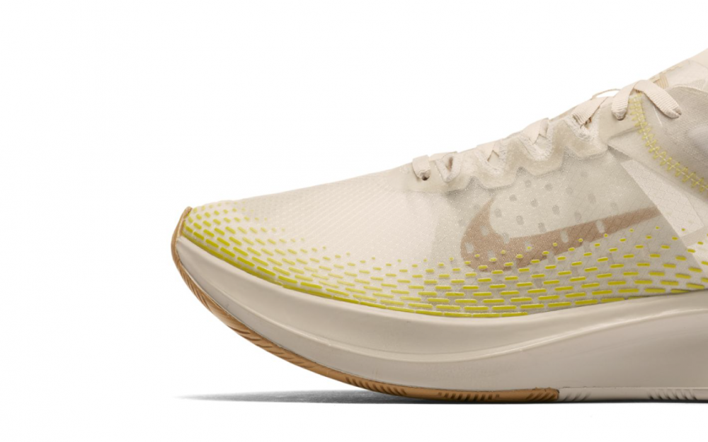 nike zoom fast