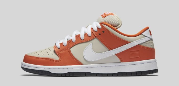 dunk orange box