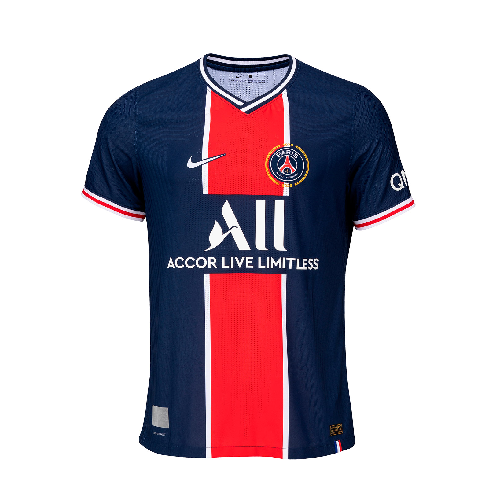 maillot psg edition limitée