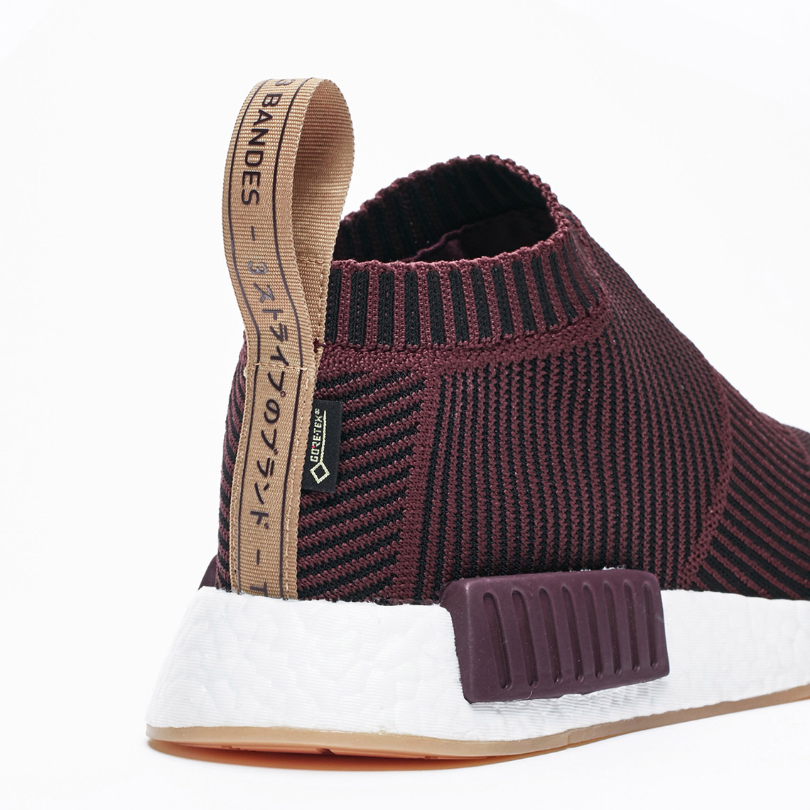 adidas nmd cs1 Beige