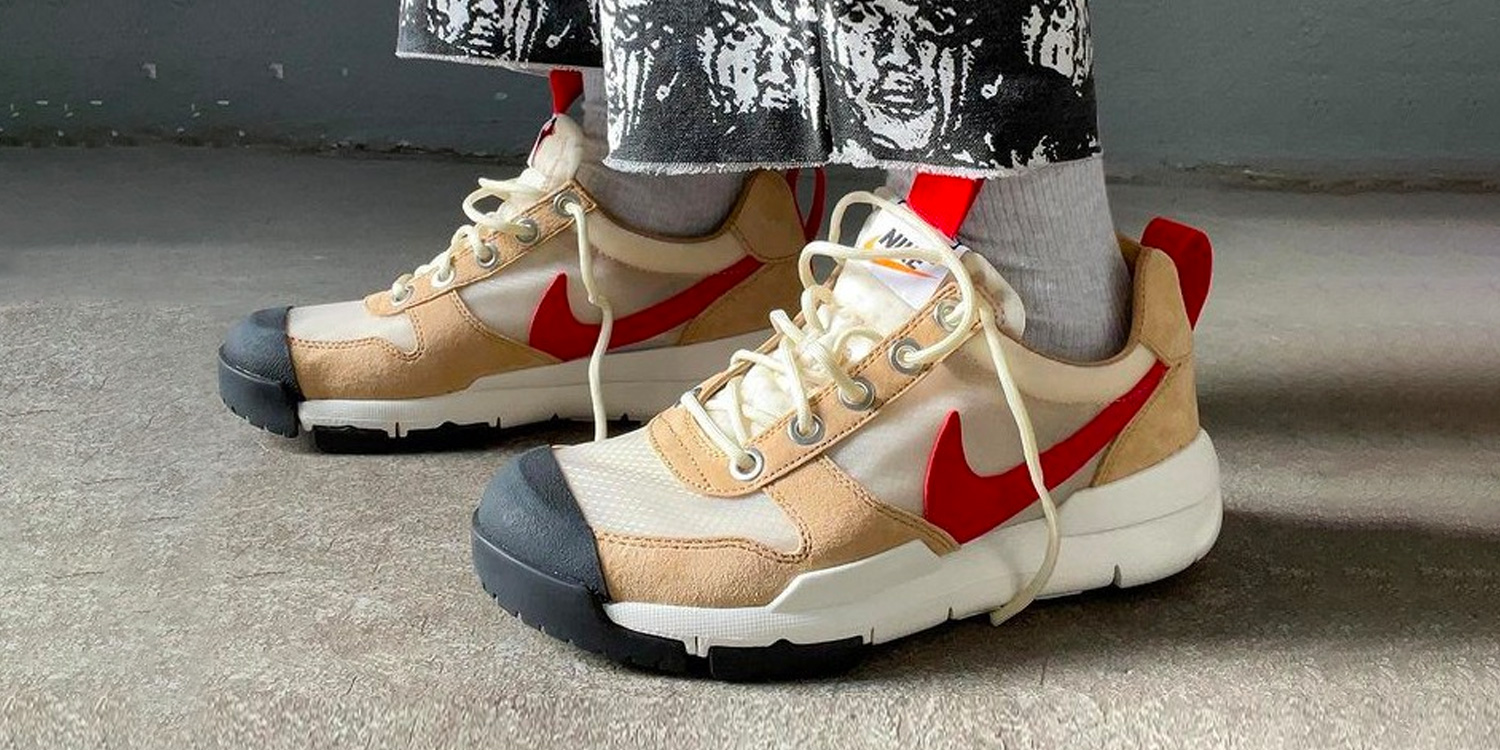 nike mars yard box