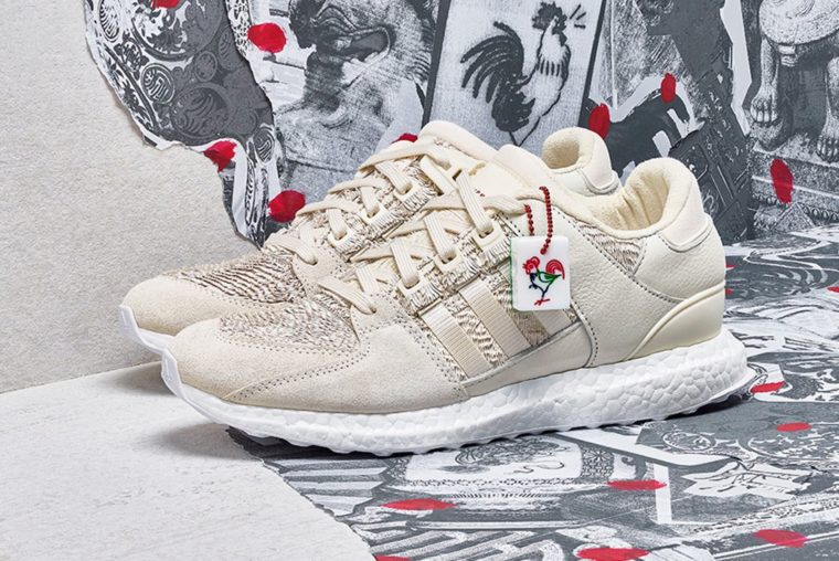 Adidas Year Of The Rooster Pack