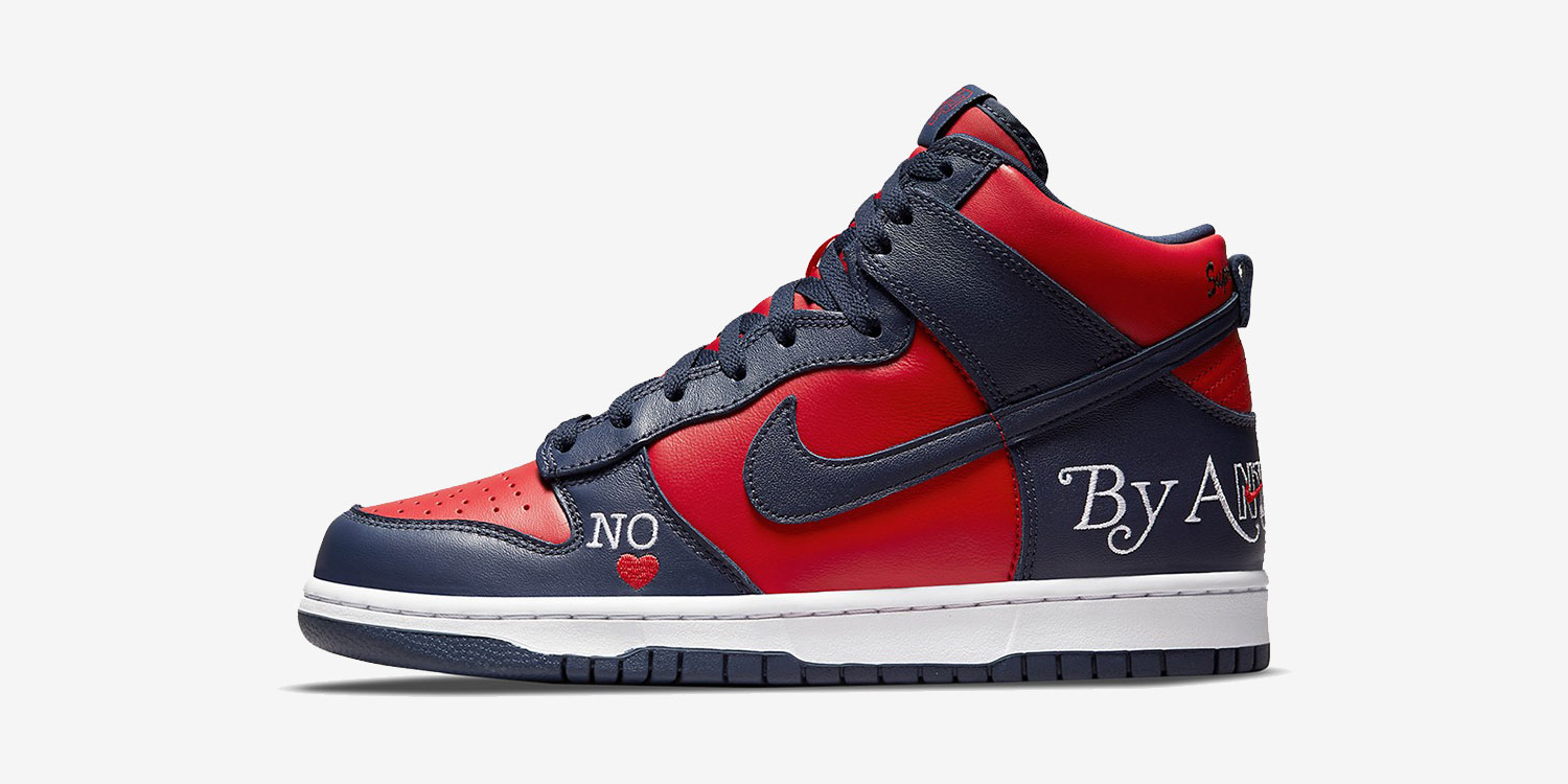 nike dunk high supreme olympic