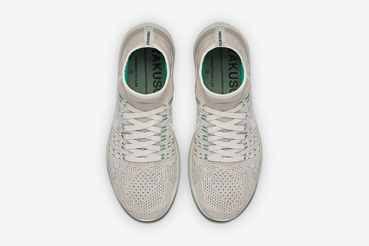 nike gyakusou flyknit