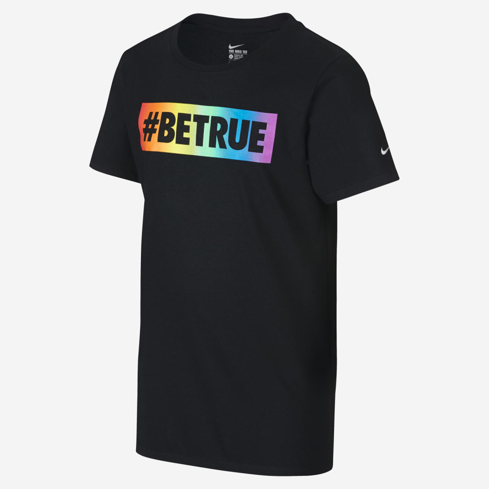 Nike-BeTrue-Collection-2015-12_square_1600