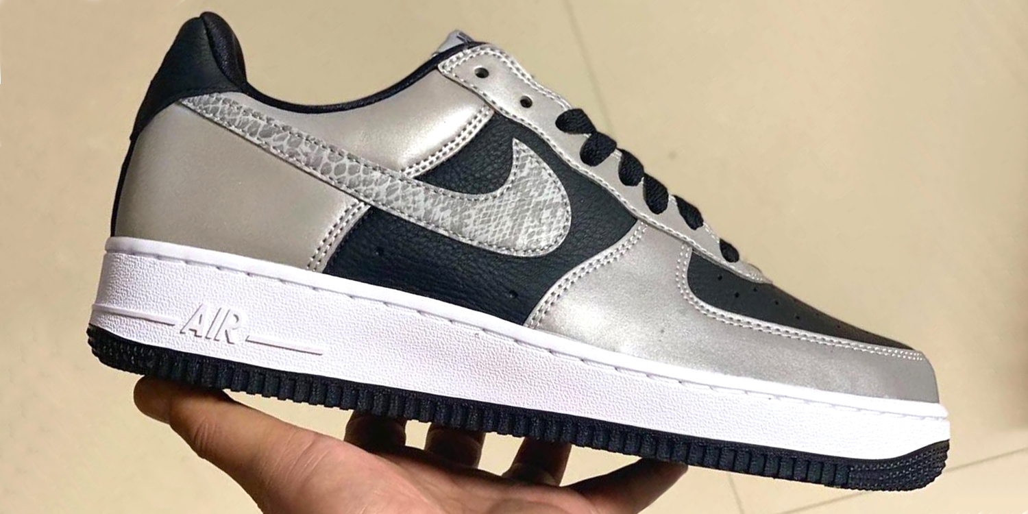 af1 b