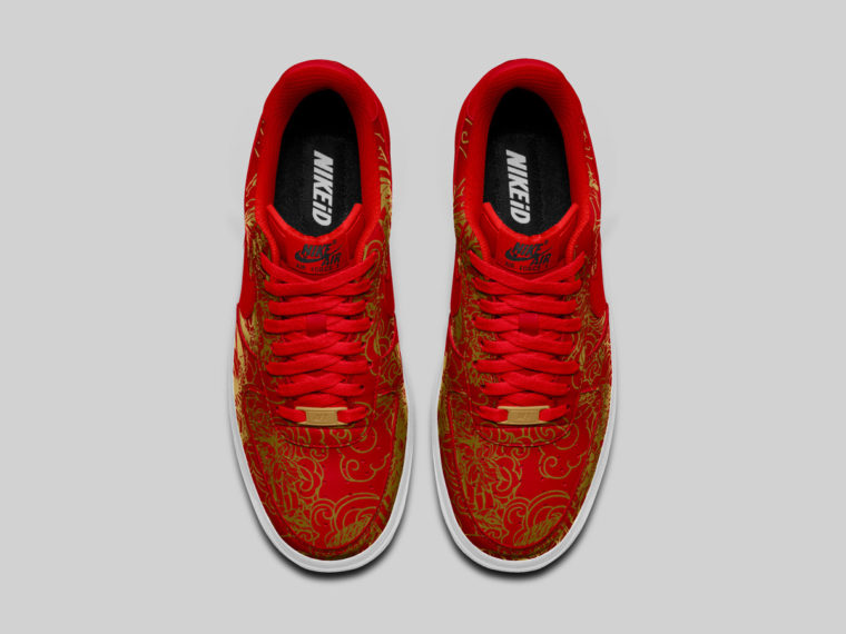 Nike Air Force 1 Low Chinese New Year ID