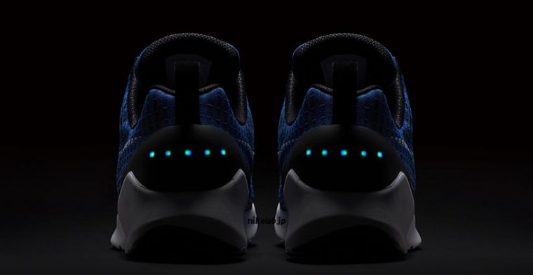 Nike HyperAdapt 1.0 Bright Blue