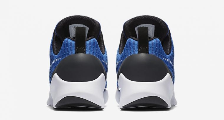 Nike HyperAdapt 1.0 Bright Blue