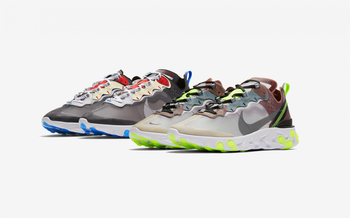 nike react element 87 paris