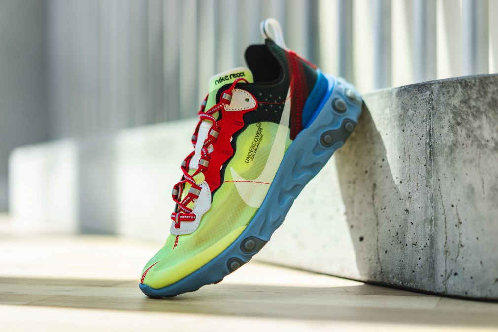 Undercover Nike React Element 87