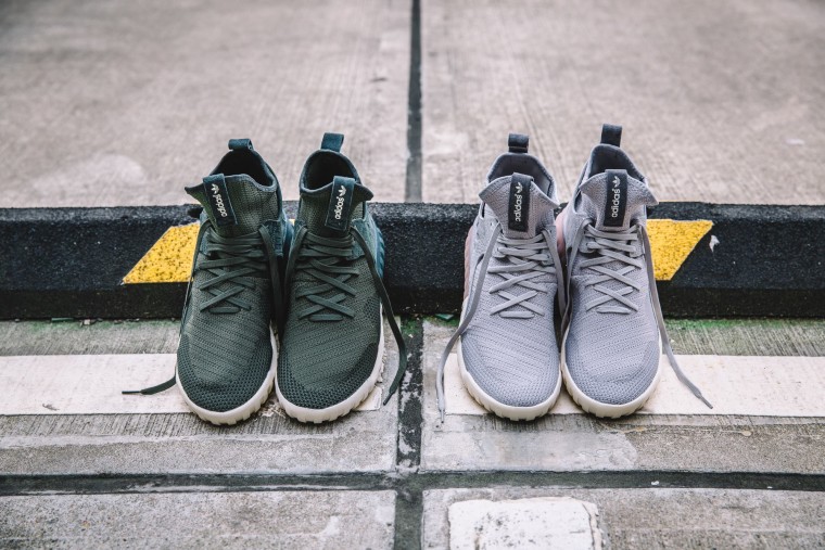 adidas tubular x primeknit czerwone