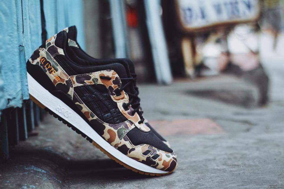 atmos duck camo