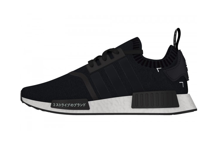 adidas nmd black japan