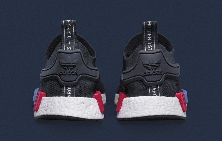 og nmd r1