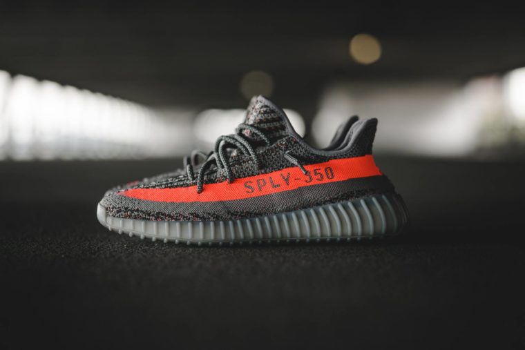 adidas Yeezy Boost 350 V2 Beluga Release Reminder | WAVE®