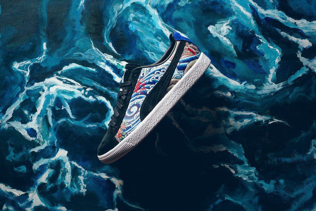 puma clyde x atmos