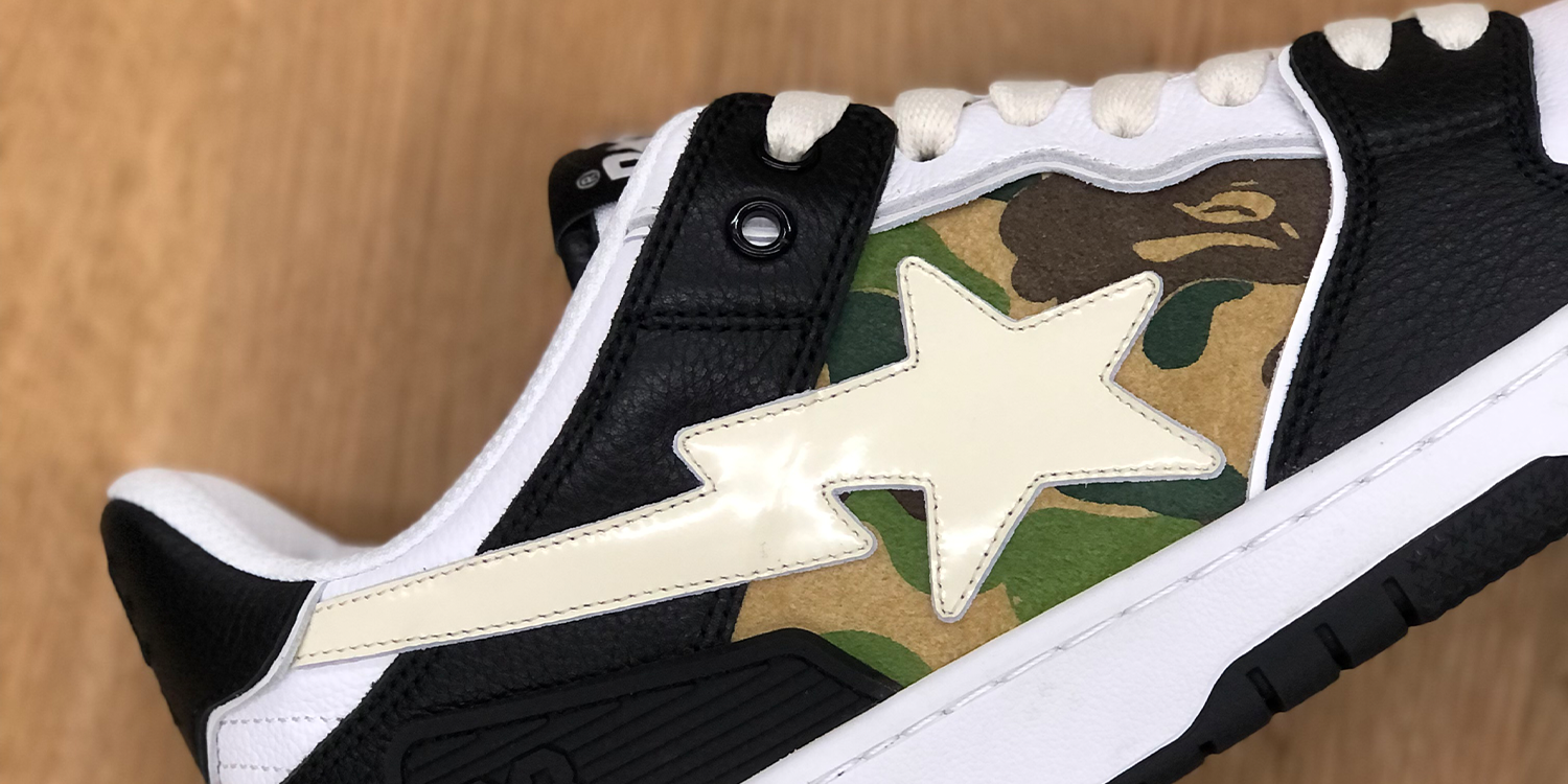 bape sta dunk