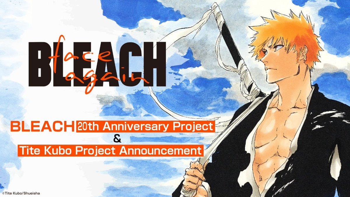 La fin de Bleach va enfin être adaptée en animé | WAVE®