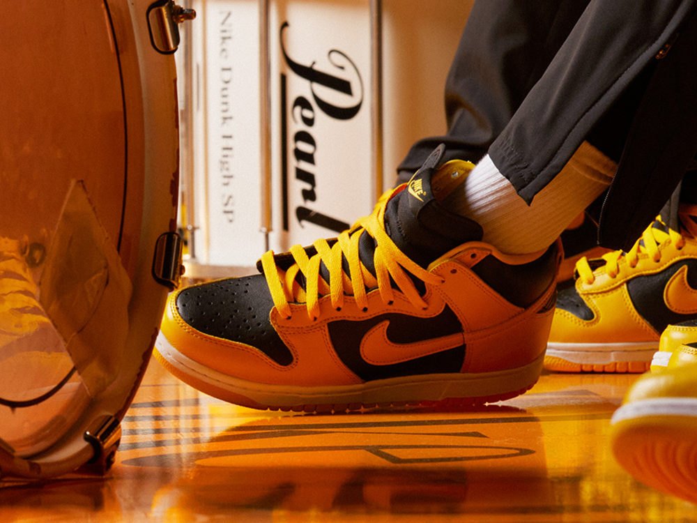nike dunk high varsity maize stores