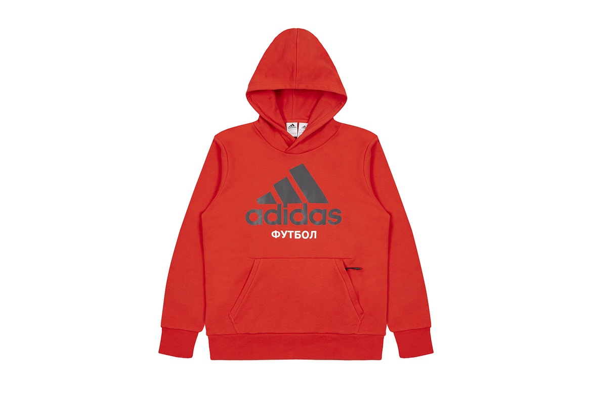 gosha rubchinskiy x adidas padded jacket