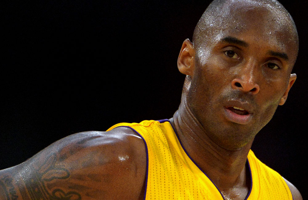 kobe bryant naismith hall of fame
