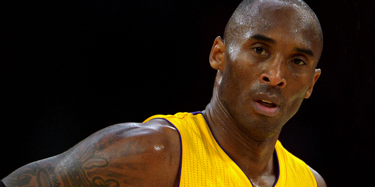 hall of fame nba kobe