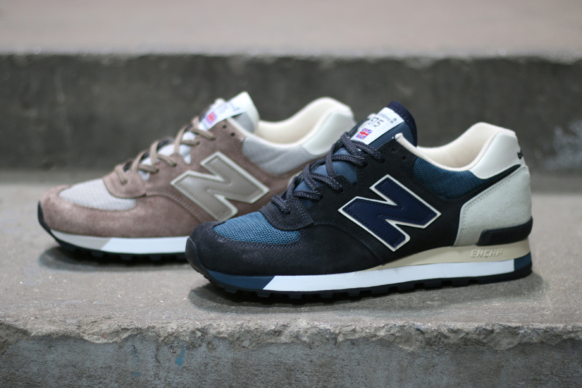 new balance 575 sport