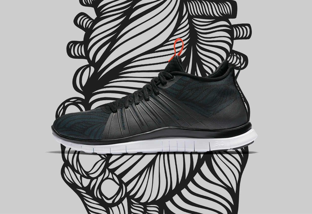 ousadia alegria nike