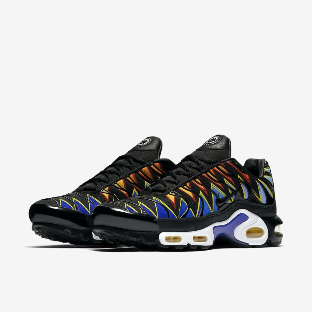 nike hyperflight tiger