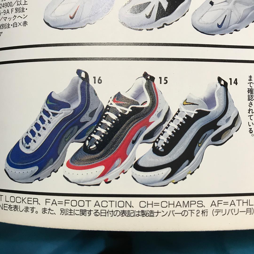 nike air tailwind 2