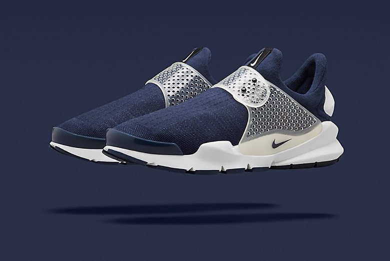 nike sort dart