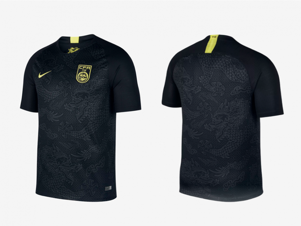 Voici à quoi aurait dû ressembler le nouveau maillot de la Chine WAVE®