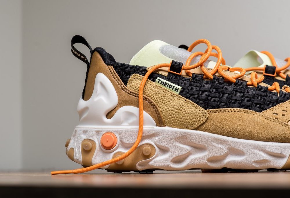 nike air react sertu
