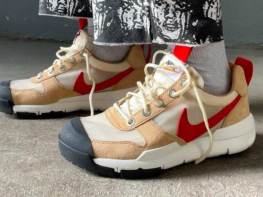 mars yard 2.0 stockx