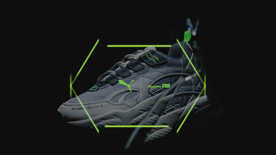 puma cell venom stealth