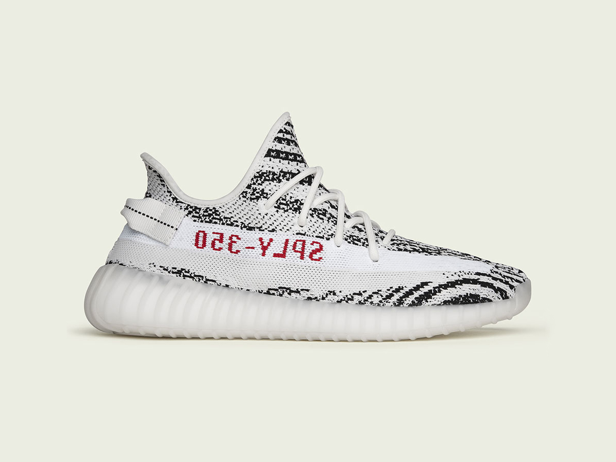 yeezy zebra release numbers